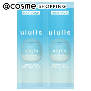 �u�|�C���g10�{ 4��10���vululis �E�H�[�^�[�R���N �~�Y�w�A�p�b�N EX���C�X�g 2�A������ 10g�A10g �g���[�g�����g �A�b�g�R�X��