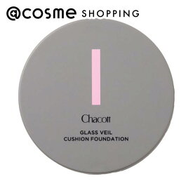 Chacott COSMETICS(チャコット・コスメティクス) グラスヴェール クッションファンデーション ケース ケース 1個 ファンデーション・パウダーケース アットコスメ