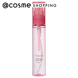Chacott COSMETICS(チャコット・コスメティクス) フィニッシングキープミスト モイスト 015 ベルガモット 50ml アットコスメ_25chacott