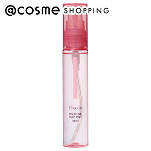 u|Cg10{ 101vChacott COSMETICS(`RbgERXeBNX) tBjbVOL[v~Xg CXg 015 xKbg 50ml AbgRX_25chacott