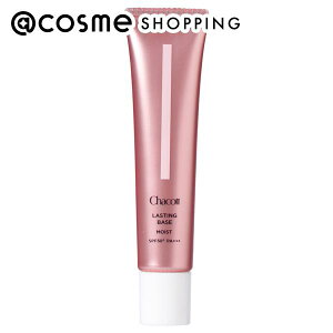 u|Cg10{ 121v Chacott COSMETICS(`RbgERXeBNX) XeBOx[XCXgCA 557 42g ωn AbgRX_25chacott