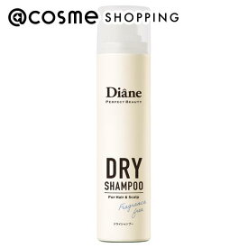 「ポイント10倍 12月10日」ダイアン ドライシャンプー 無香料 95g アットコスメ