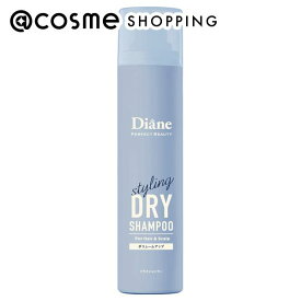 「ポイント10倍 3月15日」ダイアン ドライシャンプー forスタイリング ボリュームアップ リラックスシトラスの香り 95g ヘアスタイリングヘアスプレー アットコスメ