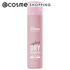 「ポイント10倍 3月15日」ダイアン ドライシャンプー forスタイリング サラツヤ リラックスシトラスの香り 95g ヘアスタイリングヘアスプレー アットコスメ