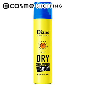 _CA hCVv[ +BODY SPF35 O[vt[cyp[~g̍ 95g AbgRX