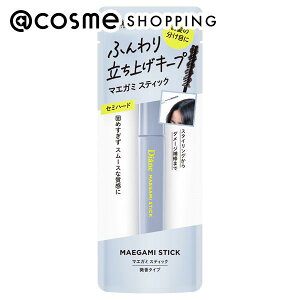 u|Cg10{ 1215v _CA }GK~ XeBbN Z~n[h ^Cv 10ml wAX^CO AbgRX