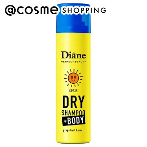 _CA hCVv[ +BODY SPF35 O[vt[cyp[~g̍ 40g AbgRX