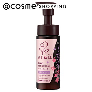 �u�|�C���g10�{ 12��15���v arau.(�A���E) �A�t�F�C�X�\�[�v �{��/�ь����ꂷ������A�����Ƃ������āA���ς�Ȃ�/���x���_�[���[���j�E�����I�����W�����C�� 150ml ��痿 �A�b�g�R�X��