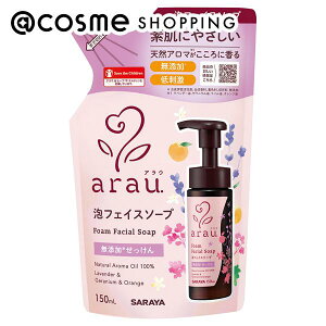 u|Cg10{ 1215v arau.(AE) AtFCX\[v l/ьꂷAƂāAςȂ/x_[[jEIWC 150ml 痿 AbgRX