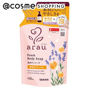 u|Cg10{ 111varau.(AE) A{fB\[v l/AłƂāA邷ה/x_[r^[IW 430ml {fB\[v AbgRX