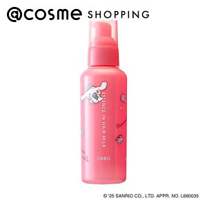 「ポイント10倍 10月25日〜26日」オルビス エッセンスインヘアミルク 限定デザイン/無香料 140g トリートメントヘアミルク アットコスメ