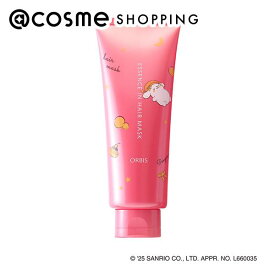 「ポイント10倍 12月15日」 オルビス エッセンスインヘアマスク 限定デザイン/無香料 200g ヘアパック・ヘアマスク アットコスメ