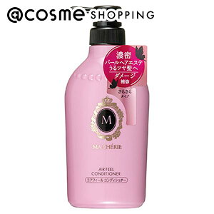 �u�|�C���g10�{ 12��15���v �}�V�F�� �G�A�t�B�[�� �R���f�B�V���i�[ EX f �{�� 450mL �R���f�B�V���i�[ �A�b�g�R�X��