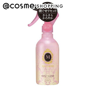 u|Cg10{ 1120v }VF p[tFNgV[i炳j EX f { 250mL wAX^COwA~Xg AbgRX