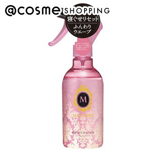 u|Cg10{ 1120v }VF p[tFNgV[iEG[uj EX f { 250mL wAX^COwA~Xg AbgRX