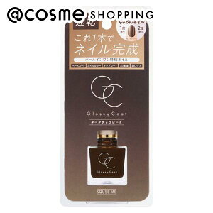 u|Cg10{ 121v XL[Y~[ ObV[R[g _[N`R[g 10ml }jLA AbgRX