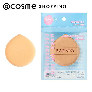 u|Cg10{ 1210vRarapo ՂՂ邵pt No.01 69×74×18mm ptEX|W AbgRX