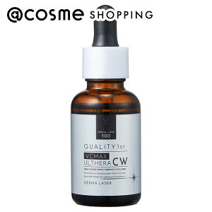 「ポイント10倍 11月1日」クオリティファースト ダーマレーザー ウルセラCホワイト 30mL 美容液 アットコスメ
