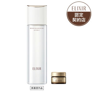 u|Cg10{ 1124`25v GNV[ GCWOPA ϐ ̊Zbg aC aa {/bNX̂ANAt[̍ 170ml+5g ϐ AbgRX