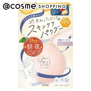 fLO XLPApE_[ N 02 nj[AbveB[̍ 10g tFCXpE_[ AbgRX