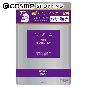 u|Cg10{ 105vMISSHA(~V) ^C{[V `1000Vbg7days}XNZbg { 160ml tFCXpV[gpbNE}XN AbgRX