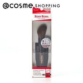 ロージーローザ パウダーブラシEX アングルド 1本 チーク・フェイスブラシ アットコスメ