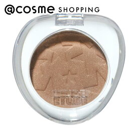 「ポイント10倍 12月4日20時〜6日」エチュード ワッツインマイアイズ 恋はモヒートから 2g アイシャドウ アットコスメ