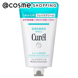 「ポイント10倍 7月20日」キュレル 潤浸保湿 フェイスクリーム 詰替え 36g フェイスクリーム アットコスメ