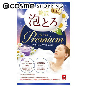 u|Cg10{ 1210v ґAƂ v~A  X[sOA}̍ 40g ܁Ep AbgRX