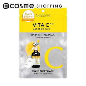 u|Cg10{ 1124`25v MISSHA(~V) r^V[vX 7days}XNZbg { 100mL(7) tFCXpV[gpbNE}XN AbgRX