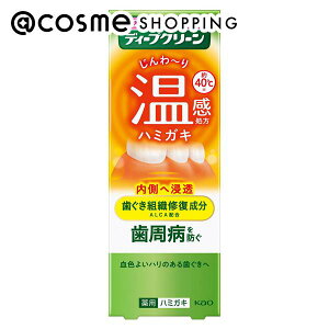 u|Cg10{ 101vfB[vN[ pn~KL a䂸n[u̍ 85g  AbgRX
