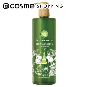 u|Cg10{ 111vSanta Marche(T^}VFj pfB[vNWO {́i[~j/Β 400g NWO AbgRX