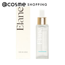 「ポイント10倍 1月24日〜25日」 Elane EL ピュアベールセラム 本体/さっぱりなのに、みずみずしく、しっかり保湿/柑橘系＋ハーブ 30mL 美容液 アットコスメ