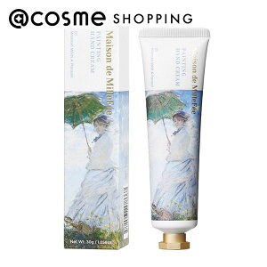 u|Cg10{ 1120v Maison de MilleFee GnhN[ 01 P̏ {/DȌߌ̂ЂƂƂAj𕏂ł邻敗̍ 30g nhN[ AbgRX