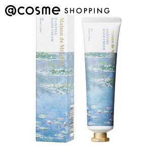 Maison de MilleFee GnhN[ 02 @ {/捂ȌΖʂɎ˂ށAؘR̍ 30g nhN[ AbgRX