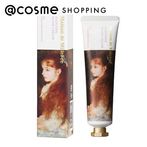 u|Cg10{ 1115vMaison de MilleFee GnhN[ 03 C[k {/̕󕨁A߂ʎƉԂ̍ 30g nhN[ AbgRX