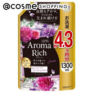 \t A}b` WGbg lߑւ 1300ml _ AbgRX