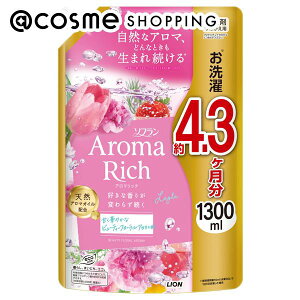 \t A}b` C lߑւ 1300ml _ AbgRX