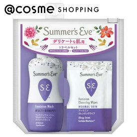 「ポイント10倍 6月10日」Summer's Eve(サマーズイブ) トラベルセット フローラルソープ 59ml 、3枚 デリケートゾーン用ソープ アットコスメ