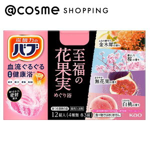 ou ̉ԉʎ߂藁 ܂₩ԉʂ̍ 12 ܁Ep AbgRX