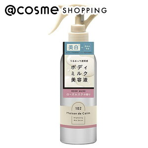 u|Cg10{ 12420`6viXAbv ]hJ[ uCgjO~XgZ {/[YXN 200ml {fB~N AbgRX