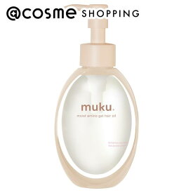 「ポイント10倍 3月15日」muku+ モイスト アミノジェル ヘアオイル 100ml トリートメントヘアオイル アットコスメ
