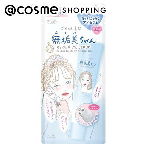 NA^[ ߂ˑf CACZ  20ml ڌet AbgRX