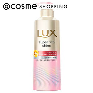 u|Cg10{ 12420`6vbNX X[p[b`VC Xg[gr[eB[ ˂PARfBVi[ { 400g RfBVi[ AbgRX