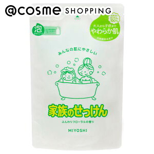 u|Cg10{ 1120v ~V Ƒ̂A{fB\[v lߑւ 550ml {fBΌ AbgRX