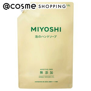 u|Cg10{ 111v~V YÃnh\[v lߑւ 1000ml nh\[v AbgRX