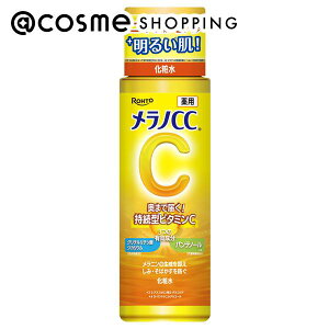 �����mCC ��p���ݑ΍��������ϐ� �{��/���k�n�̍��� 170ml ���ϐ� �A�b�g�R�X��