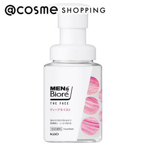 u|Cg10{ 12420`6vYrI UtFCX fB[vCXg {/XN̍ 200ml 痿 AbgRX