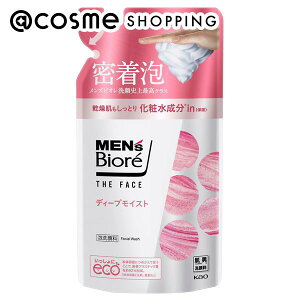 u|Cg10{ 1115vYrI UtFCX fB[vCXg ߂p/XN̍ 170ml 痿 AbgRX