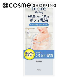 u|Cg10{ 1210vrI U {fB CłʂꂽɎg{fBt ׂ  285ml {fB~N AbgRX